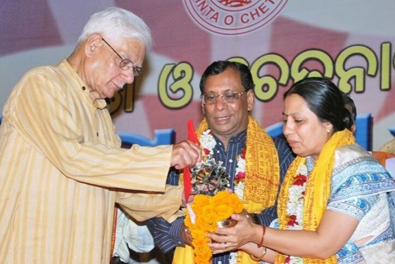 Neela Chakra Samman Award