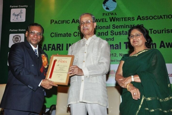 patwa award